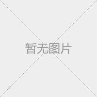 云終端系列