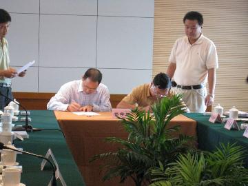 通用水務(wù)與集團(tuán)公司簽訂安全目標(biāo)責(zé)任書