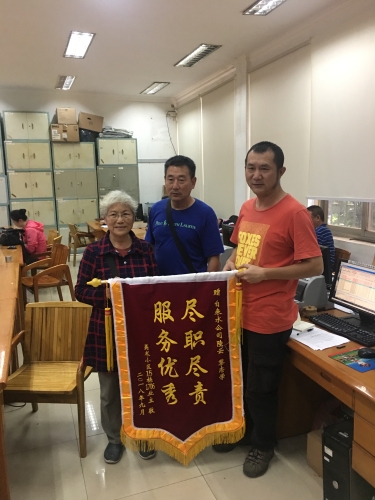 用戶(hù)的肯定