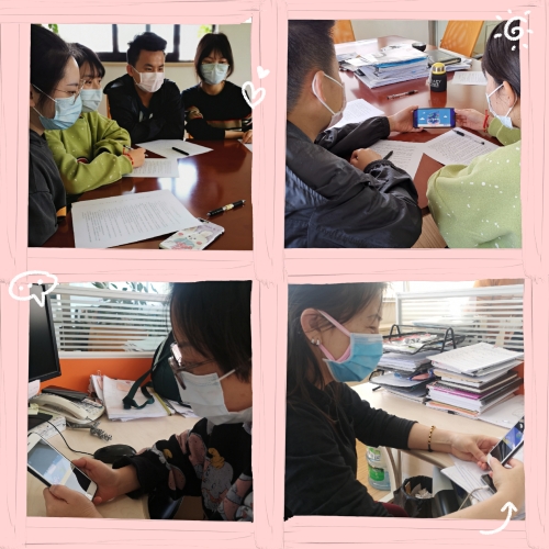 觀看公益視頻 觀看公益視頻